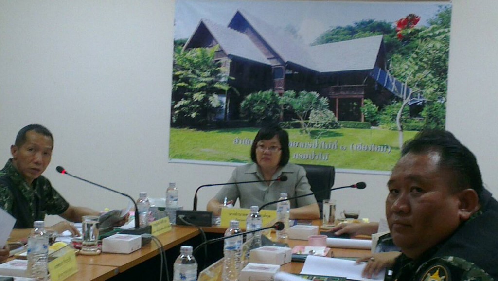 ผู้ตรวจราชการ