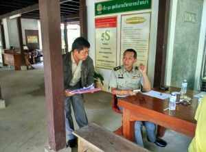 IMG_20151209_095253_HDR