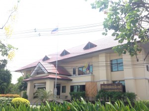 สำนักจัดการทรัพยากรป่าไม้ที่ 9 (ชลบุรี)