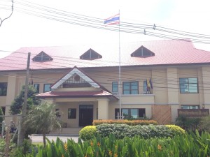 สำนักจัดการทรัพยากรป่าไม้ที่ 9 (ชลบุรี)