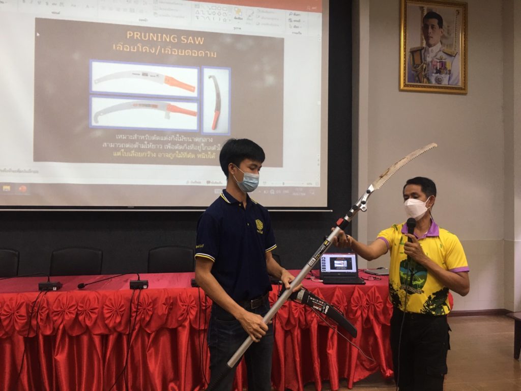 งานรุกขกร