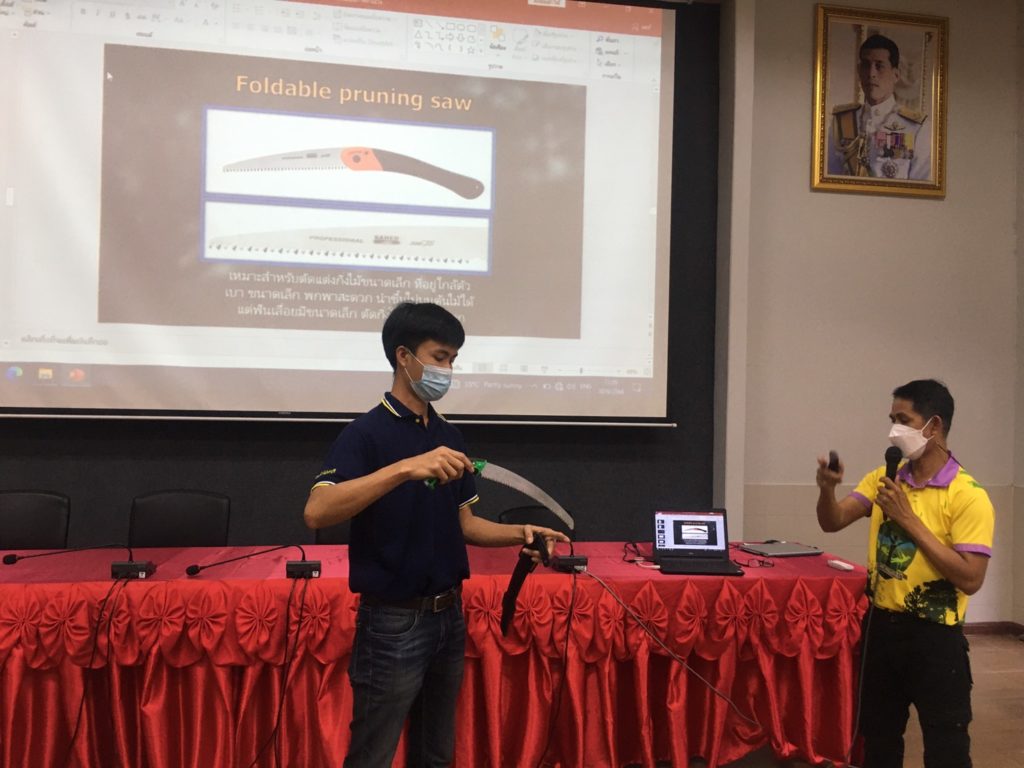 งานรุกขกร