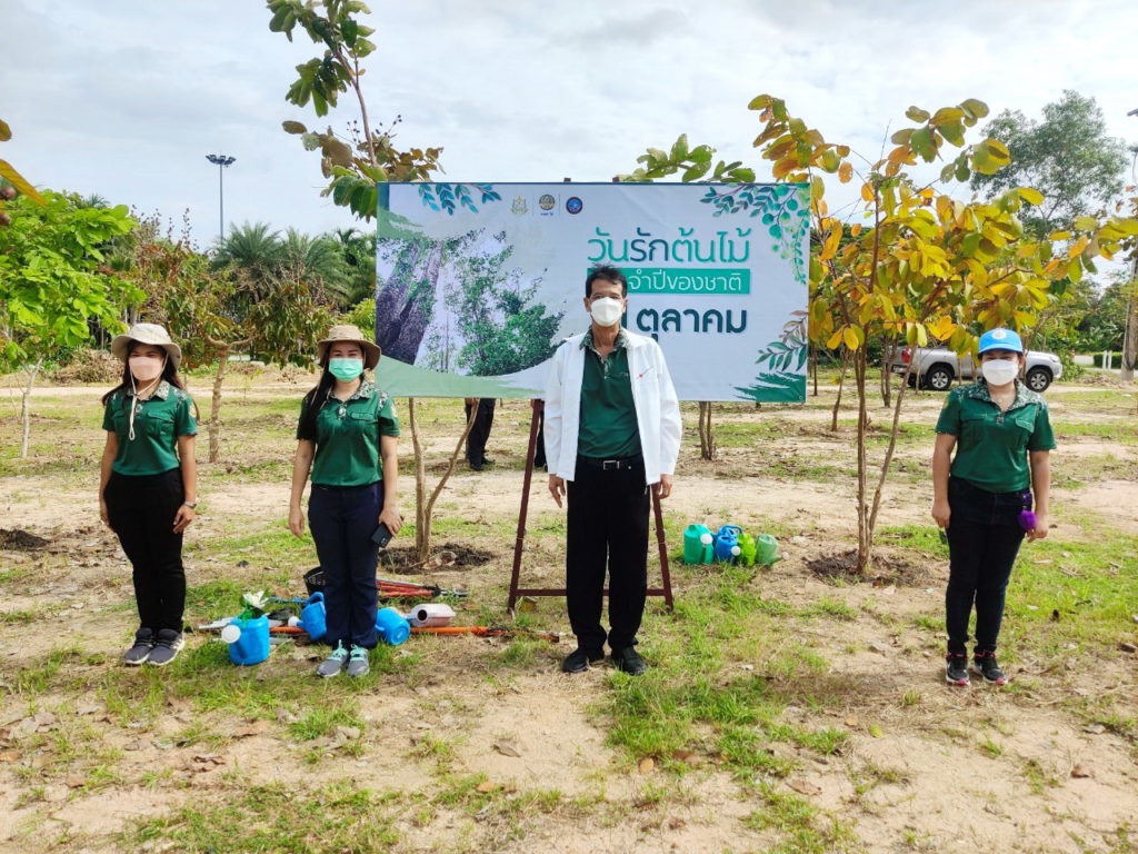 วันรักต้นไม้ประจำปีของชาติ 2564-12