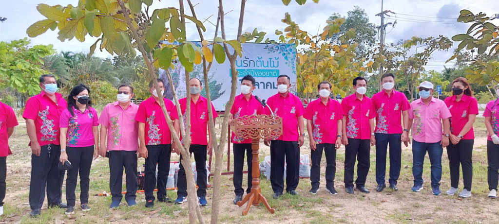 วันรักต้นไม้ประจำปีของชาติ 2564-3
