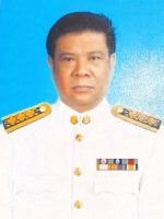 ขร9. พี่ชาติ ขร9. พี่ชาติ