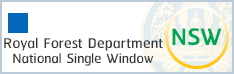 NSW_National_Single_Window