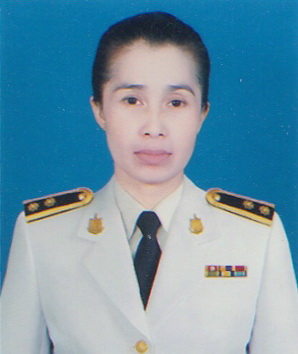 ปราจิน