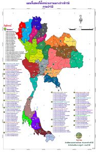 แผนที่แสดงที่ตั้งหน่วยงานเพาะชำกล้าไม้ กรมป่าไม้