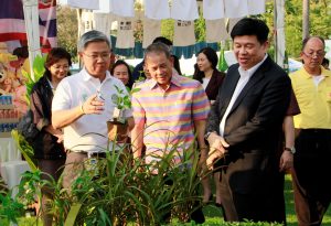 วันเด็กแห่งชาติ 1