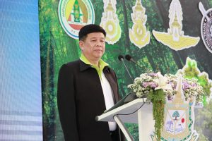 วันอนุรักษ์2