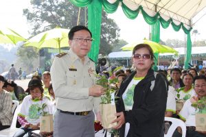 วันอนุรักษ์7
