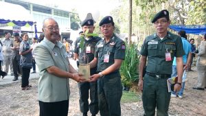 แจกกล้าไม้อุดร3