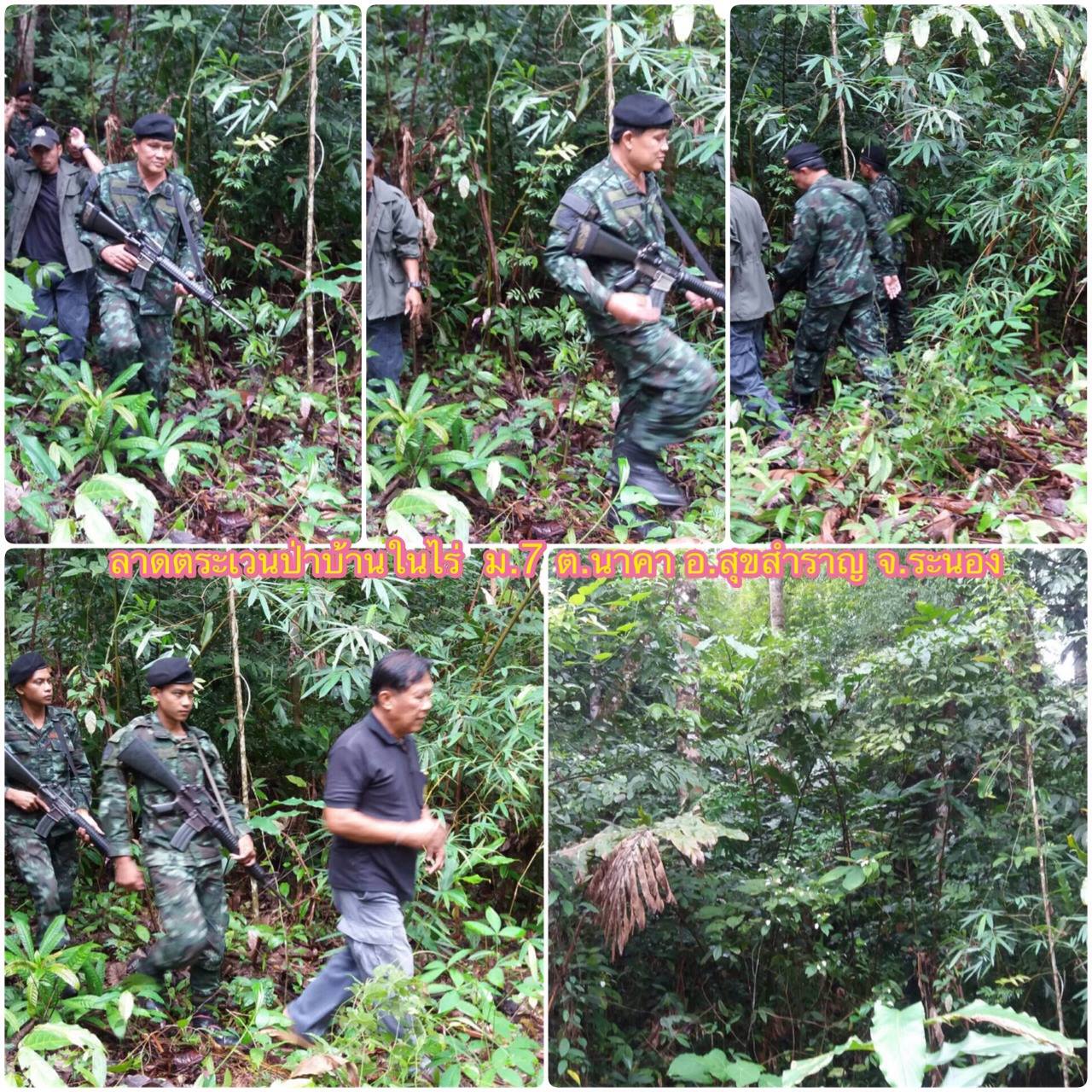 13064657_1721349611468939_2873198732200053566_o