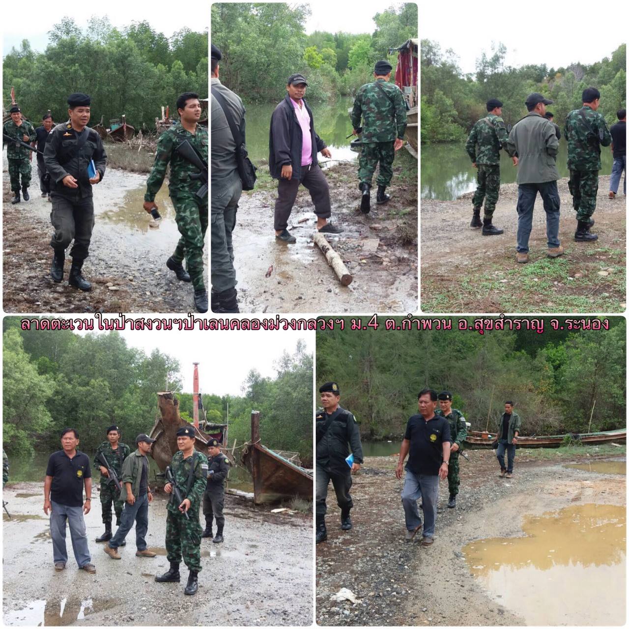 13227696_1721349581468942_2812978795608581955_o