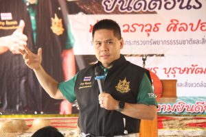 รมว ทส ลงพื้นที่ จ. อุดรฯ พบปะพี่น้องเครือข่ายป่าชุมชน และมอบหนังสือแสดงป่าชุมชน