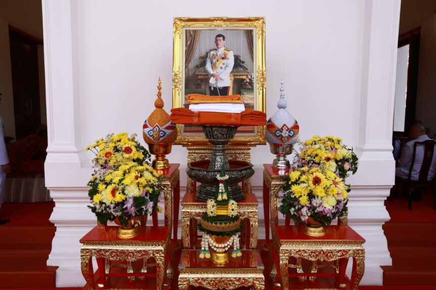 ผอ.สำนักบริหารกลาง กรมป่าไม้ ร่วมพิธีถวายผ้าพระกฐินพระราชทาน ประจำปี พ.ศ. 2567