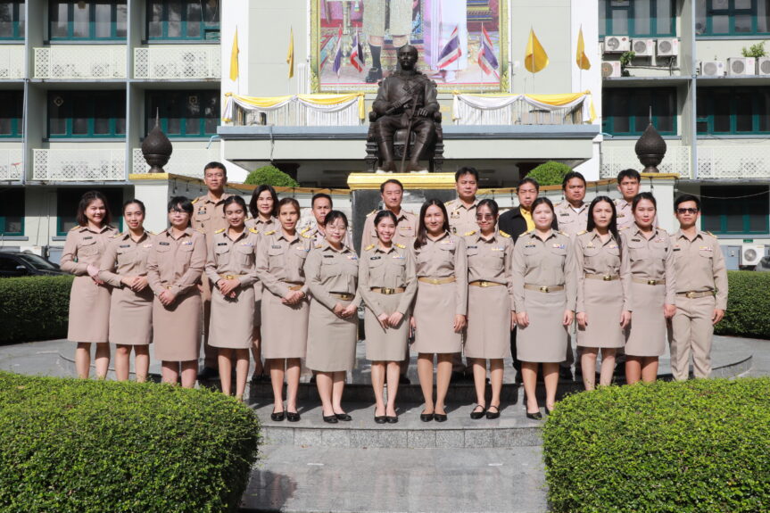 กรมป่าไม้ จัดปฐมนิเทศข้าราชการบรรจุใหม่ สร้างความรู้ความเข้าใจในการเป็นข้าราชการที่ดี