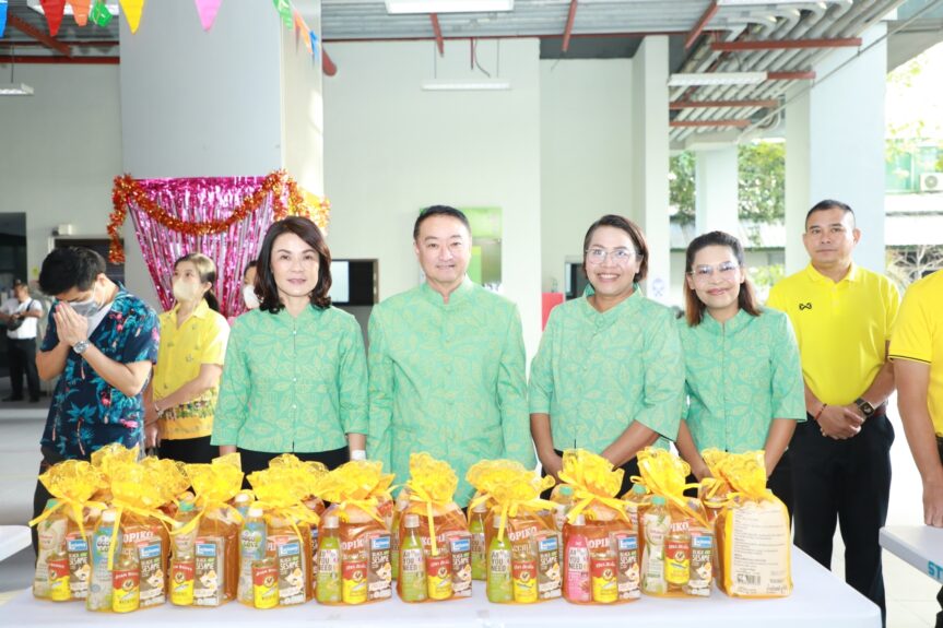 สบก. ร่วมพิธีทำบุญตักบาตรสานสัมพันธ์ส่งท้ายปีเก่าต้อนรับปีใหม่ 2568 อส.