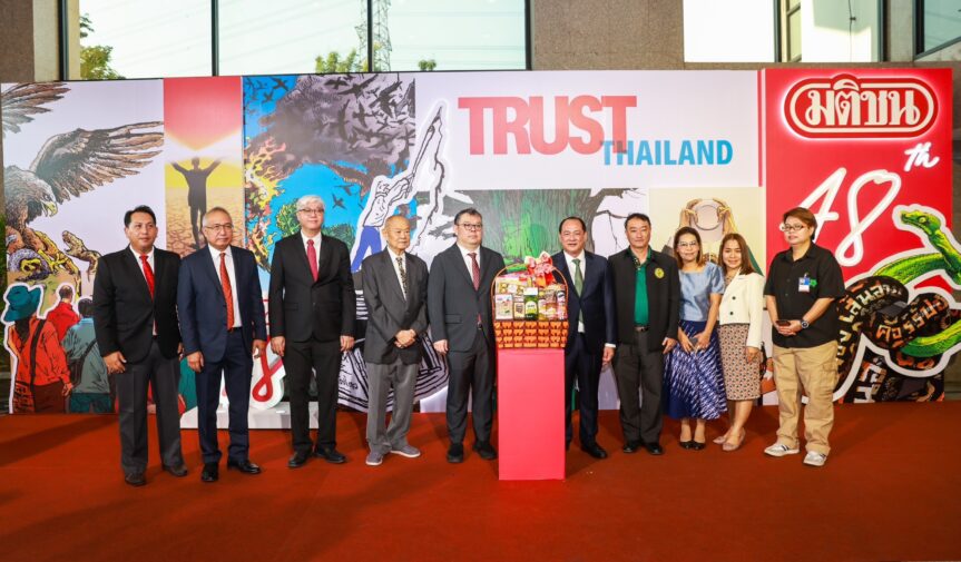 กรมป่าไม้ร่วมแสดงความยินดีในโอกาส “หนังสือพิมพ์มติชนก้าวสู่ปีที่ 48” พร้อมสนับสนุนโครงการเพื่อสังคมวันนี้