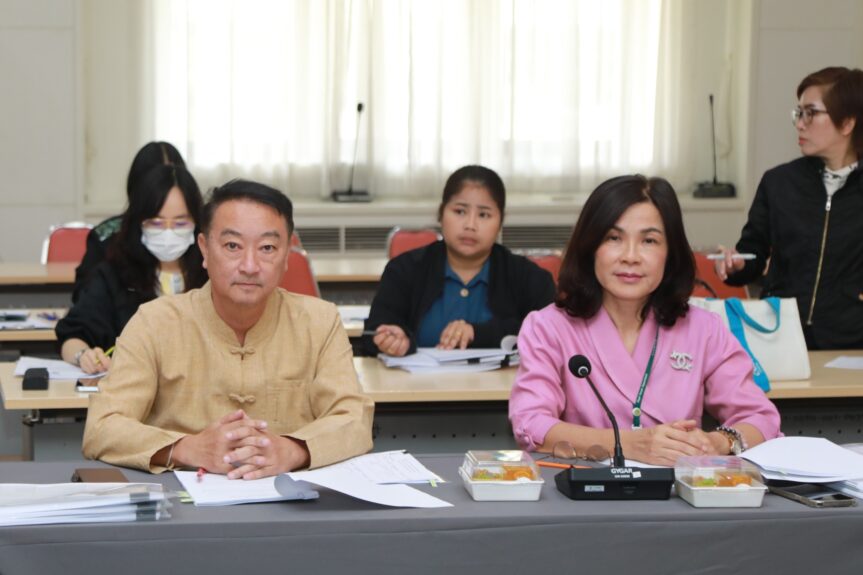 สำนักบริหารกลาง ประชุมคณะกรรมการบริหารพนักงานราชการกรมป่าไม้ ครั้งที่ 1/68