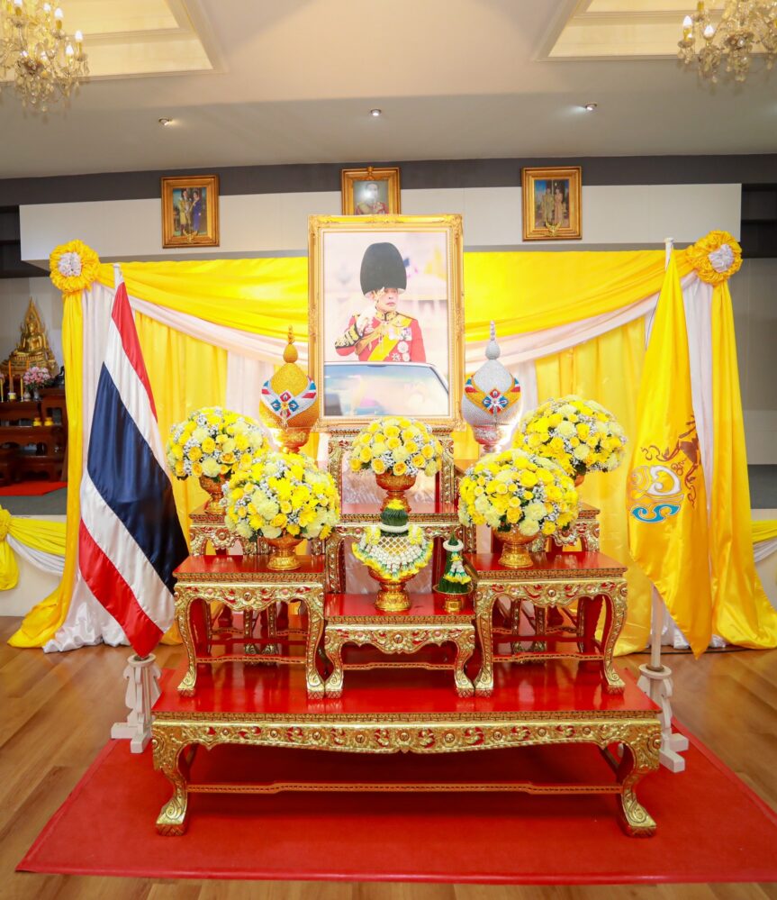 กรมป่าไม้ จัดพิธีถวายพระพรและพิธีถวายสัตย์ปฏิญาณ เนื่องในโอกาสวันเฉลิมพระชนมพรรษา 28 กรกฎาคม 2568