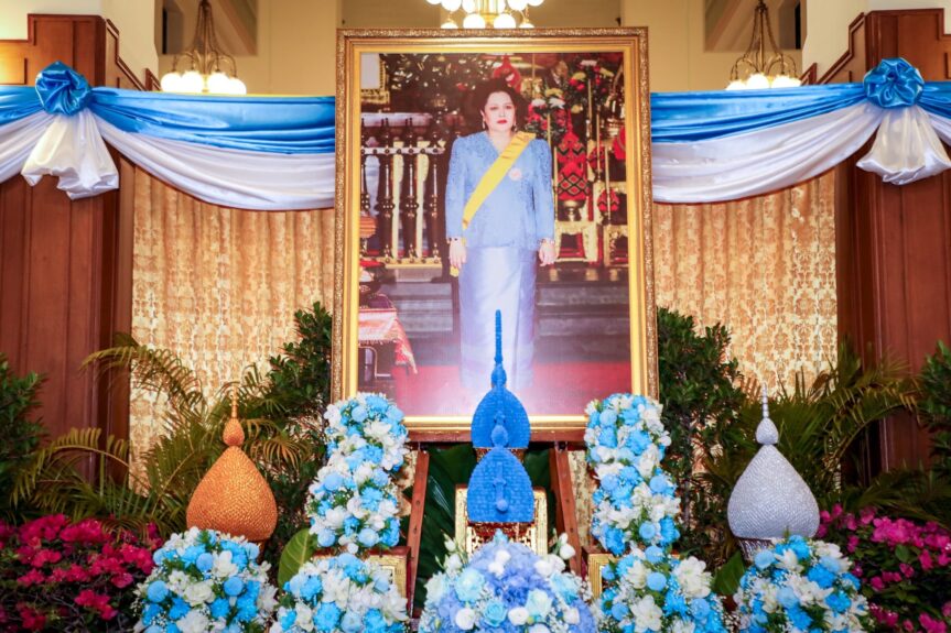 กรมป่าไม้ ร่วมลงนามถวายพระพรชัยมงคล สมเด็จพระบรมราชชนนีพันปีหลวง