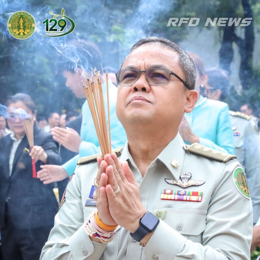 นายยงยุทธ สักการะสิ่งศักดิ์สิทธิ์ประจำกรม ในโอกาสเข้าปฏิบัติงานในตำแหน่ง อธิบดีกรมป่าไม้ พร้อมขับเคลื่อนงานด้านป่าไม้