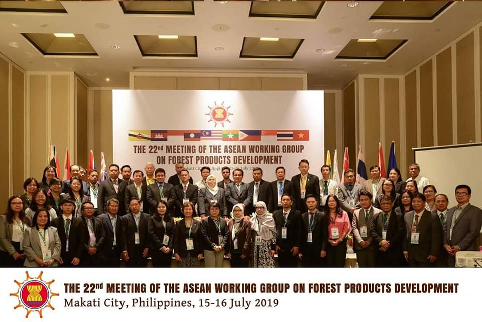 Meeting of the ASEAN Working Group on Forest Products Development