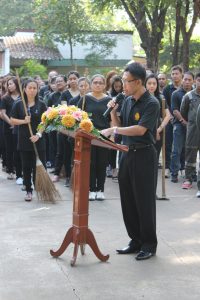 %e0%b8%a7%e0%b8%b1%e0%b8%99%e0%b8%a3%e0%b8%b1%e0%b8%81%e0%b8%95%e0%b9%89%e0%b8%99%e0%b9%84%e0%b8%a1%e0%b9%8927-10-59_7539