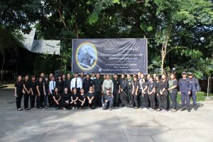 %e0%b8%a7%e0%b8%b1%e0%b8%99%e0%b8%a3%e0%b8%b1%e0%b8%81%e0%b8%95%e0%b9%89%e0%b8%99%e0%b9%84%e0%b8%a1%e0%b9%8927-10-59_7998