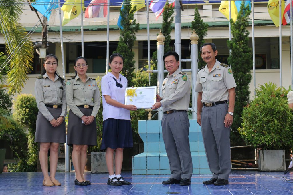 14393260_10207324525259070_1972370652_o