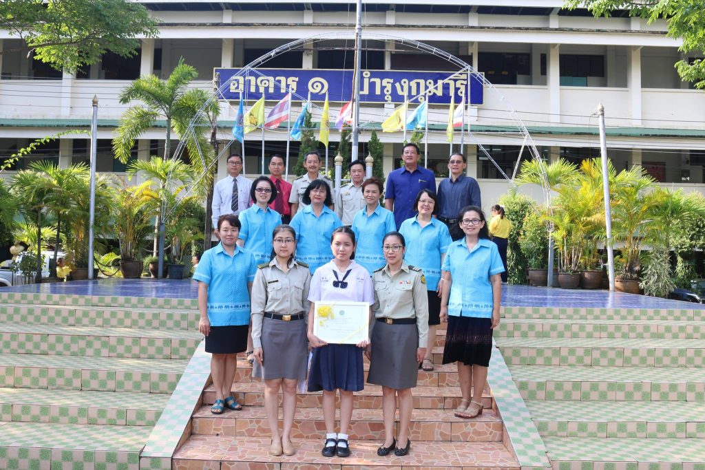 14423662_10207324542059490_447961932_o