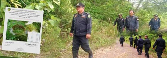 วันที่ 7 เมษายน 2564 เจ้าหน้าที่หน่วยป้องกันและพัฒนาป่าไม้บ่อไร่ เจ้าหน้าที่หน่วยป้องกันรักษาป่าที่ ตร.3 (มะนาว) ได้ออกลาดตระเวนในพื้นที่รับผิดชอบในเขตป่าสงวนแห่งชาติป่าเขาสมิง (ป่าคลองใหญ่และป่าเขาไฟไหม้) บริเวณป่าเขาสุด หมู่ที่ 3 ตำบลช้างทูน อำเภอบ่อไร่ จังหวัดตราด จำนวน 1 แปลง เนื้อที่ 48-3-89 ไร่ พื้นที่ป่ายังคงสภาพเป็นป่าสมบูรณ์ ไม่พบการกระทำความผิดตามกฏหมายว่าด้วยการป่าไม้