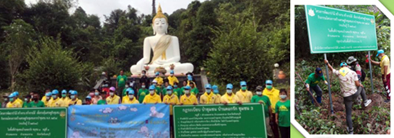 เจ้าหน้าที่ส่วนจัดการป่าชุมชน สายปฏิบัติงานจังหวัดจันทบุรี ร่วมกับป่าชุมชนบ้านคอกรัก ชุมชน 3 หมู่ที่ 1 ตำบลมะขาม อำเภอมะขาม จังหวัดจันทบุรี ติดตั้งป้ายโครงการฯ ป้ายกฎระเบียบ และเตรียมพื้นที่ปลูกป่าโครงการพัฒนาป่าไม้ สร้างงาน สร้างรายได้