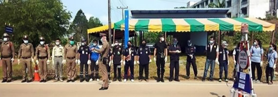 วันที่ 10 เมษายน 2564 เจ้าหน้าที่หน่วยป้องกันและพัฒนาป่าไม้บ่อไร่ เจ้าหน้าที่หน่วยป้องกันรักษาป่าที่ ตร.3 (มะนาว) เข้าร่วมจุดบริการประชาชน ช่วงสงกรานต์ ปี 2564 ร่วมกับตำรวจ ทหาร กำนัน ผู้ใหญ่บ้าน และหน่วยงานราชการในพื้นที่ เพื่ออำนวยความสะดวกให้แก่ประชาชนที่เดินทางสัญจรในช่วงเทศการสงกรานต์ มีบริการเครื่องดื่ม, น้ำ, กาแฟ, และแนะนำเส้นทาง, สถานที่ท่องเที่ยวในจังหวัด เป็นต้น