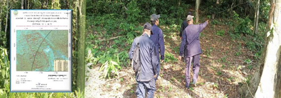 วันที่ 13 เมษายน 2564 เจ้าหน้าที่หน่วยป้องกันและพัฒนาป่าไม้เขาสมิง เจ้าหน้าที่หน่วยป้องกันรักษาป่าที่ ตร.1 (ตลองสะตอ) ได้ออกลาดตระเวนพื้นที่รับผิดชอบป่าตามพระราชบัญญัติป่าไม้ พุทธศักราช 2484 บริเวณเขาวงษ์นอก หมู่ที่ 1 บ้านเขาวงษ์ ตำบลแสนตุ้ง อำเภอเขาสมิง จังหวัดตราด จำนวน 1 แปลง เนื้อที่ 53-3-40 ไร่ พื้นที่ป่ายังคงสภาพเป็นป่าสมบูรณ์ ไม่พบการกระทำความผิดตามกฏหมายว่าด้วยการป่าไม้