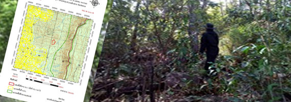 วันที่ 14 เมษายน 2564 หน่วยป้องกันรักษาป่าที่ ตร.2 (คลองห้วยแร้ง) ได้ออกลาดตระเวรเขตพื้นที่รับผิดชอบ ป่าหินเพิงทึบ ทิวเขาบรรทัด บ้านคลองขัด หมู่ที่ 7 ตำบลท่ากุ่ม อำเภอเมืองตราด จังหวัดตราด จำนวน 1 แปลง เนื้อที่ประมาณ 101-3-65 ไร่ ผลการตรวจลาดตระเวน พื้นที่ป่ายังคงสภาพเป็นป่าสมบูรณ์ ไม่พบการกระทำความผิดตามกฏหมายว่าด้วยการป่าไม้แต่อย่างใด