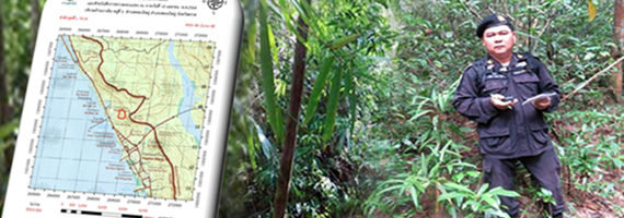 วันที่ 18 เมษายน 2564 หน่วยป้องกันรักษาป่าที่ ตร.2 (คลองห้วยแร้ง) ได้ออกลาดตระเวนเขนพื้นที่รับผิดชอบ ตามพระราชบัญญัติป่าไม้ พุทธศักราช 2484 บ้านบางอิน หมู่ที่ 6 ตำบลคลองใหญ่ อำเภอเมืองตราด จังหวัดตราด จำนวน 1 แปลง เนื้อที่ประมาณ 77-0-0 ไร่ ผลการตรวจลาดตระเวน พื้นที่ป่ายังคงสภาพเป็นป่าสมบูรณ์ ไม่พบการกระทำความผิดตามกฏหมายว่าด้วยการป่าไม้แต่อย่างใด