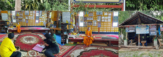 วันที่ 20 เมษายน 2564 เจ้าหน้าที่ส่วนจัดการป่าชุมชนสายปฏิบัติงานจังหวัดชลบุรี ดำเนินการสำรวจพื้นที่จัดทำโครงการพัฒนาป่าไม้ร่วมกับองค์กรและเครือข่ายแบบบูรณาการ ส่งเสริมและเผยแพร่ประชาสัมพันธ์ทำความเข้าใจและแนะนำขั้นตอนการจัดทำโครงการพุทธอุทยานประจำปีงบประมาณ พ.ศ. 2564 ณ สำนักสงค์อ่างไทรโพธิยาน ตำบลเกษตรสุวรรณ อำเภอบ่อทอง จังหวัดชลบุรี