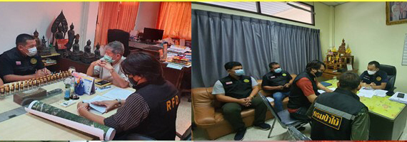 วันที่ 19-21 เมษายน 2564 เจ้าหน้าที่ส่วนจัดการที่ดินป่าไม้ สำนักจัดการทรัพยากรป่าไม้ที่ 9 (ชลบุรี) เข้าประสานงานกับนายอำเภอ ณ ที่ว่าการอำเภอเมืองตราด และอำเภอบ่อไร่ ตามกิจกรรมตรวจสอบพื้นที่ป่าสงวนแห่งชาติ เพื่อการจัดหาที่ดินทำกินให้ชุมชน ประจำปีงบประมาณ พ.ศ. 2564 (เพิ่มเติม) ในเขตพื้นที่ป่าสวนแห่งชาติป่าเสม็ด ป่าสงวนแห่งชาติป่าเขาบรรทัด และป่าสงวนแห่งชาติป่าเขาสมิง (ป่าคลองใหญ่และป่าเขาไฟไหม้) จังหวัดตราด