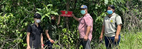 วันที่ 22 เมษายน 2564 เจ้าหน้าที่ส่วนจัดการป่าชุมชน สำนักจัดการทรัพยากรป่าไม้ที่ 9 (ชลบุรี) ดำเนินการตรวจติดตามผลการดำเนินงาน งบเงินอุดหนุน (เงินกู้) กิจกรรมโครงการสร้างเศรษฐกิจชุมชมจากป่าชุมชน บ้านหนองวงษ์ หมู่ที่ 7 ตำบลหนองอิรุณ อำเภอบ้านบึง จังหวัดชลบุรี