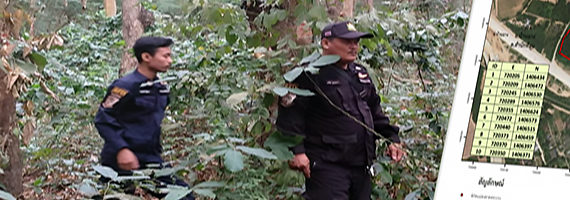 วันที่ 26 เมษายน 2564 หน่วยป้องกันรักษาป่าที่ รย.2 (บ้านค่าย) ได้ออกลาดตระเวนในพื้นที่รับผิดชอบ บริเวณป่าเขาโกรกตะแบก หมู่ที่ 3 ตำบลสำนักท้อน อำเภอบ้านฉาง จังหวัดระยอง จำนวน 1 แปลง เนื้อที่ 22-3-10 ไร่ พื้นที่ป่ายังคงสภาพเป็นป่าสมบูรณ์ ไม่พบการกระทำความผิดตามกฏหมายว่าด้วยการป่าไม้