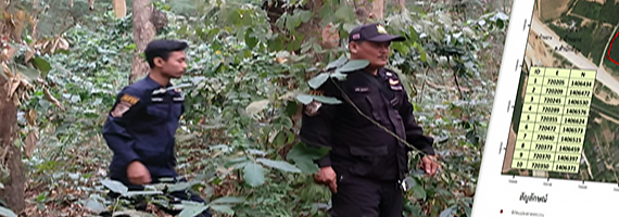 วันที่ 26 เมษายน 2564 หน่วยป้องกันรักษาป่าที่ รย.2 (บ้านค่าย) ได้ออกลาดตระเวนในพื้นที่รับผิดชอบ บริเวณป่าเขาโกรกตะแบก หมู่ที่ 3 ตำบลสำนักท้อน อำเภอบ้านฉาง จังหวัดระยอง จำนวน 1 แปลง เนื้อที่ 22-3-10 ไร่ พื้นที่ป่ายังคงสภาพเป็นป่าสมบูรณ์ ไม่พบการกระทำความผิดตามกฏหมายว่าด้วยการป่าไม้