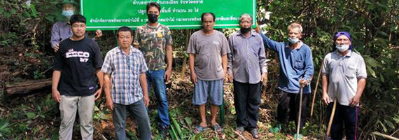 วันที่ 30 เมษายน 2564 เจ้าหน้าที่ส่วนจัดการป่าชุมชน สำนักจัดการทรัพยากรป่าไม้ที่ 9 (ชลบุรี) สายปฏิบัติงานจังหวัดตราด ดำเนินการตรวจติดตามการดำเนินงานงบเงินอุดหนุน (โควิด) กิจกรรมโครงการสร้างเศรษฐกิจชุมชนจากป่าชุมชน บ้านจันทิ หมู่ที่ 1 ตำบลท่ากุ่ม อำเภอเมือง จังหวัดตราด