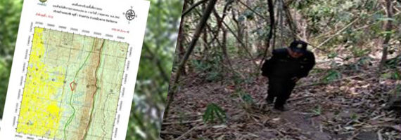 วันที่ 2 พฤษภาคม 2564 หน่วยป้องกันรักษาป่าที่ ตร.2 (คลองห้วยแร้ง) ได้ออกลาดตระเวนเขตพื้นที่รับผิดชอบ ป่าสงวนแห่งชาติ ป่าหินเพิงทึบ ทิวเขบรรทัด บ้านคลองขัด หมู่ที่ 7 ตำบลท่ากุ่ม อำเภอเมือง จังหวัดตราด จำนวน 1 แปลง เนื้อที่ 100-3-87 ไร่ ผลการตรวจลาะตระเวน พื้นที่ป่ายังคงสภาพเป็นป่าสมบูรณ์ ไม่พบการกระทำความผิดตามกฏหมายว่าด้วยการป่าไม้