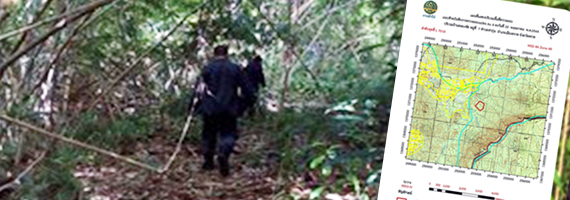 วันที่ 22 พฤษภาคม 2564 หน่วยป้องกันรักษาป่าที่ ตร.2 (คลองห้วยแร้ง) ได้ออกลาดตระเวนเขตพื้นที่รับผิดชอบป่าสงวนแห่งชาติ ป่าหินเพิงทึบ ทิวเขาบรรทัด บ้านคลองขัด หมู่ที่ 7 ตำบลท่ากุ่ม อำเภอเมือง จังหวัดตราด จำนวน 1 แปลง เนื้อที่ 116-2-62 ไร่ ผลการตรวจลาดตระเวน พื้นที่ป่ายังคงสภาพเป็นป่าสมบูรณ์ ไม่พบการกระทำความผิดตามกฏหมายว่าด้วยการป่าไม้