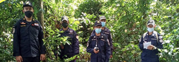 วันที่ 25 พฤษภาคม 2564 เจ้าหน้าที่หน่วยป้องกันและพัฒนาป่าไม้เขาสมิง เจ้าหน้าที่หน่วยป้องกันรักษาป่าที่ ตร.1 (คลองสะตอ) ได้ออกตรวจลาดตระเวนพื้นที่ในเขตป่าสงวนแห่งชาติป่าชุมแสง บริเวณเขาชุมแสง หมู่ที่ 6 บ้านชุมแสง ตำบลเขาสมิง อำเภอเขาสมิง จังหวัดตราด จำนวน 1 แปลง เนื้อที่ 86-1-96 ไร่ ไม่พบการกระทำความผิดตามกฏหมายว่าด้วยการ