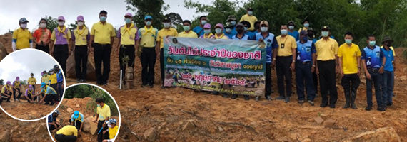วันที่ 27 พฤษภาคม 2564 เจ้าหน้าที่สังกัดศูนย์ป่าไม้ตราด ร่วมกับเจ้าหน้าที่หน่วยงานในสังกัดกระทรวงทรัพยากรธรรมชาติและสิ่งแวดล้อมจังหวัดตราด เจ้าหน้าที่แขวงทางหลวงชนบทตราด เจ้าหน้าที่หน่วยงานในสังกัดกระทรวงเกษตรและสหกรณ์ เจ้าหน้าที่สำนักงานขนส่งจังหวัดตราด และกองร้อย ทพ.นย. ที่ 537 จัดกิจกรรมปลูกต้นไม้ เนื่องในวันต้นไม้ประจำปีของชาติ พ.ศ. 2564 ตามโครงการปลูกป่าและป้องกันไฟป่า บริเวณสองขางทางโครงการก่อสร้างถนนสายช่องทางการค้าบ้านท่าเส้น หมู่ที่ 8 ตำบลแหลมกลัด อำเภอเมือง จังหวัดตราด ระยะทาง 1.9 กม. เนื้อที่ 18 ไร่ พันธุ์ไม้ที่ปลูกได้แก่ ทองอุไร กัลปพฤกษ์ ศรีตรัง รวมทั้งสิ้นจำนวน 2,400 ต้น โดยมีนายณัฐพงษ์ สงวนจิตร รองผู้ว่าราชการจังหวัดตราด เป็นประธานในพิธี
