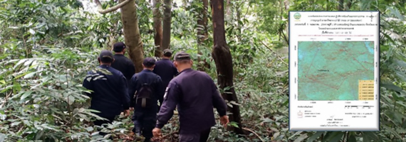 วันที่ 5 พฤษภาคม 2564 เจ้าหน้าที่หน่วยป้องกันและพัฒนาป่าไม้เขาสมิง เจ้าหน้าที่หน่วยป้องกันรักษาป่าที่ ตร.1 (คลองสะตอ) ได้ออกตรวจลาดดตระเวนพื้นที่รับผิดชอบในเขตป่าสงวนแห่งชาติป่าดงธรรมชาติ บริเวณเขาเนินหน่อง หมู่ที่ 2 บ้านหนองเตียน ตำบลคลองใหญ่ อำเภอแหลมงอบ จังหวัดตราด จำนวน 1 แปลง เนื้อที่ 127-2-23 ไร่ พื้นที่ป่ายังคงสภาพเป็นป่าสมบูรณ์ ไม่พบการกระทำความผิดตามกฏหมายว่าด้วยการป่าไม้