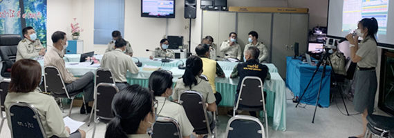 วันที่ 1 มิถุนายน 2564 นายจิระพงษ์ คูหากาญจน์ ผู้อำนวยการสำนักจัดการทรัพยากรป่าไม้ที่ 9 (ชลบุรี) เป็นประธานในการประชุมข้าราชการและเจ้าหน้าที่ในสังกัด รวมทั้งหน่วยงานส่วนกลางที่ปฏิบัติงานในพื้นที่ ครั้งที่ 4/2564 เพื่อติดตามผลการปฏิบัติงาน และเร่งรัดการเบิกจ่ายงบประมาณประจำปี พ.ศ. 2564 ณ ห้องประชุมสำนักจัดการทรัพยากรป่าไม้ที่ 9 (ชลบุรี) สำหรับหน่วยงานที่ปฏิบัติงานในพื้นที่ ประชุมผ่านระบบ video conference